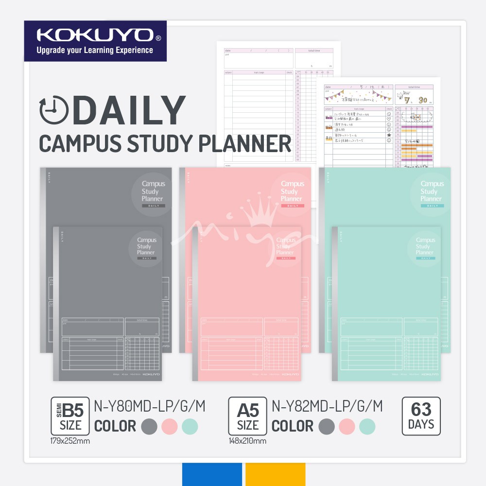 Kokuyo Campus Study Planner Notebook Shopee Singapore