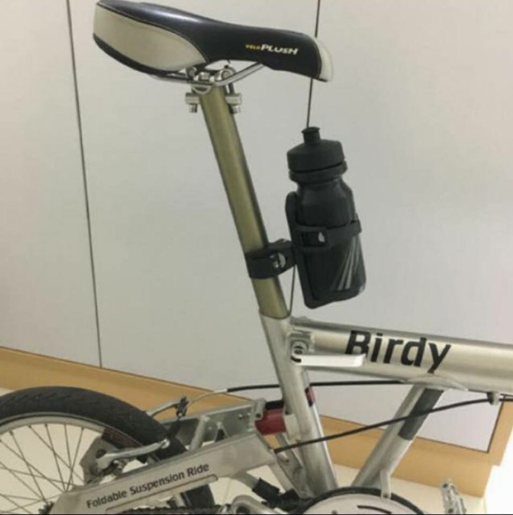 birdy bike water bottle holder