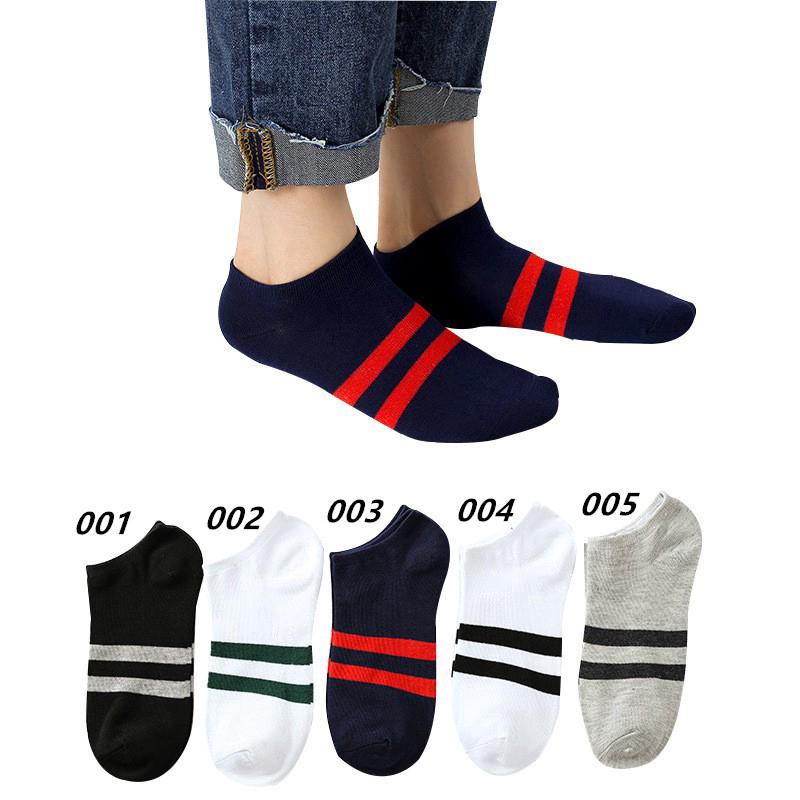 Casual Unisex Ankle/Mid Couple Socks Lovely Socks BABY YOURE WORTH IT KEEP CALM AND PUSH ON Wawer Women Men Cotton Socks 