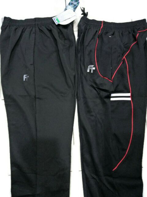 fbt tracksuit for weight loss