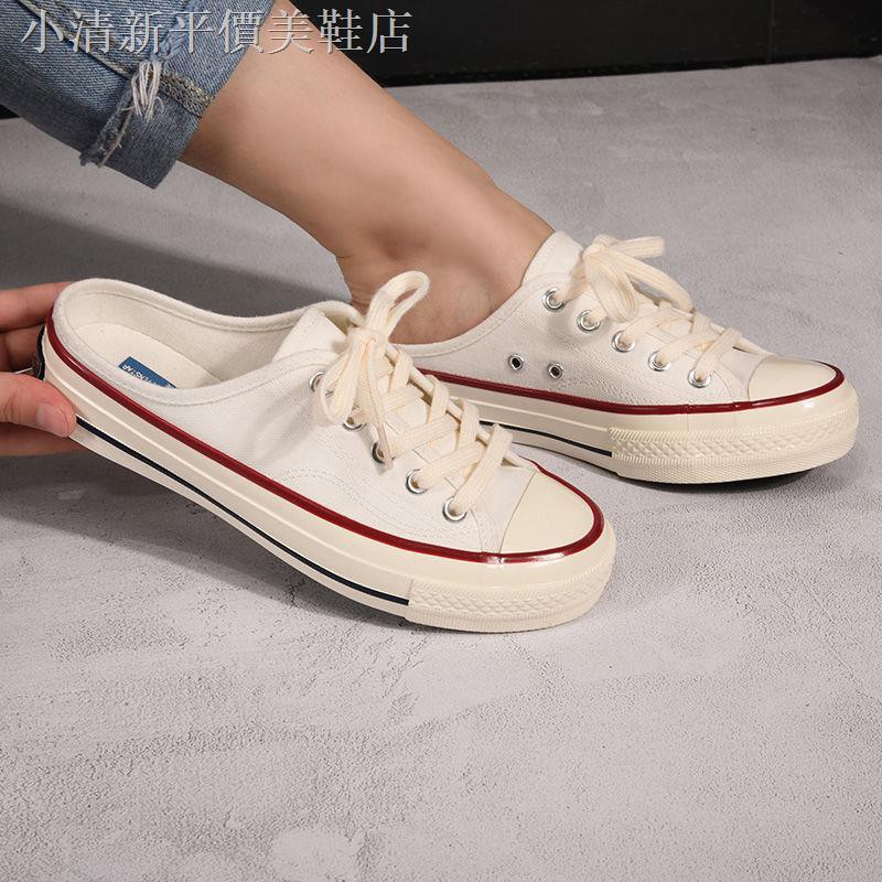 flat canvas shoes