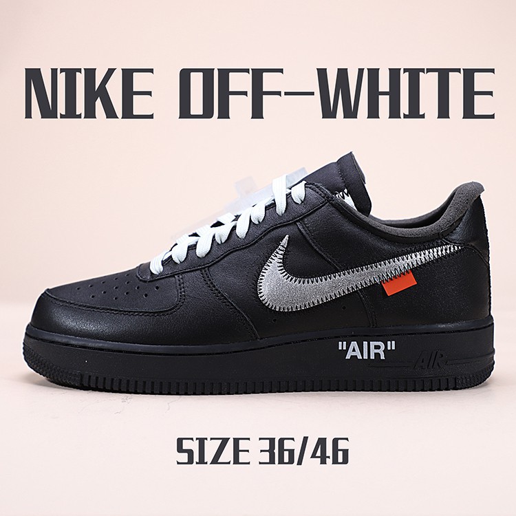 off white mca af1