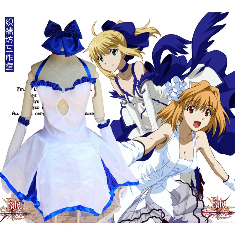 Zhama The Fate Zero Type Moon 10 Anniversary Cos Service Sabercos Shopee Singapore