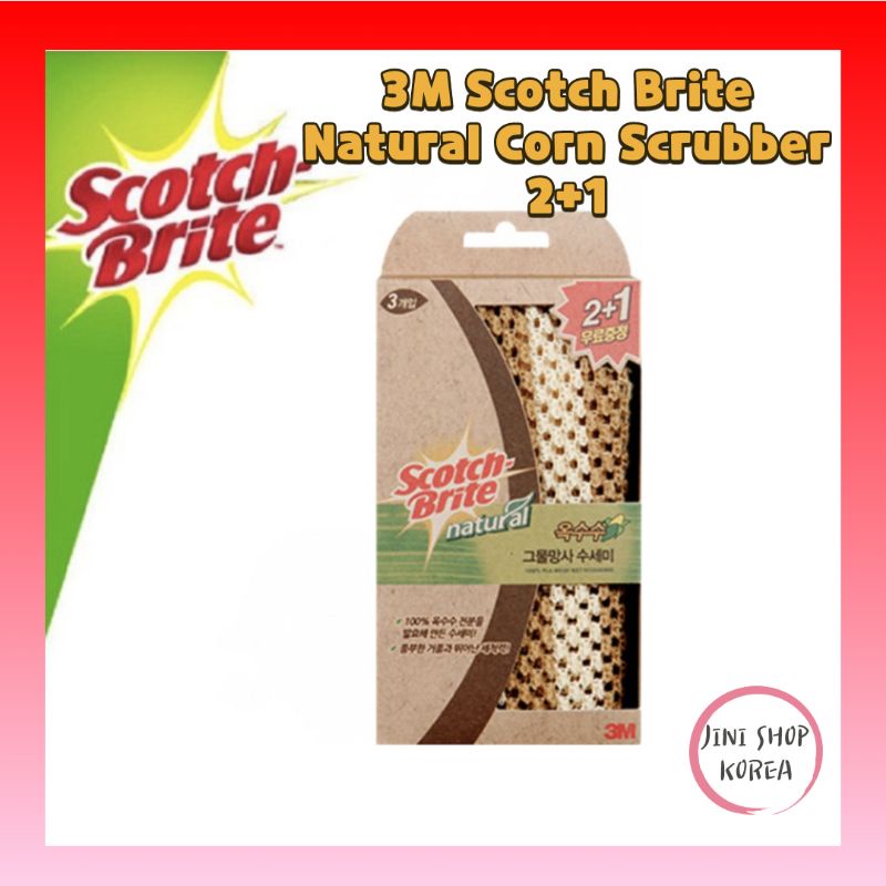 3M Scotch-Brite Mesh Scrub Net – 8 Pack (300x300mm) Multi-Color Dish Scourers