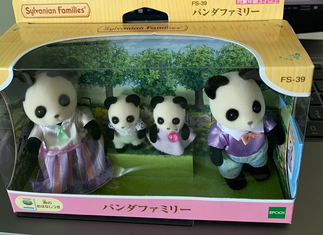 Sylvanian Families Panda family set FS-39 Epoch Japan import NEW 