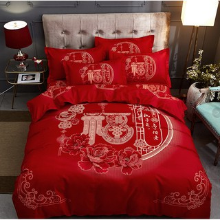 wedding bedding set singapore