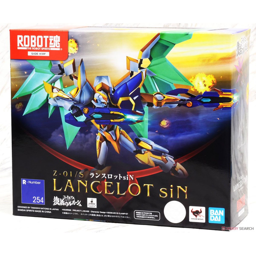 Bandai 254 Code Geass Robot Spirits Side Kmf Z 01 S Lancelot Sin Tamashii Nation Shopee Singapore
