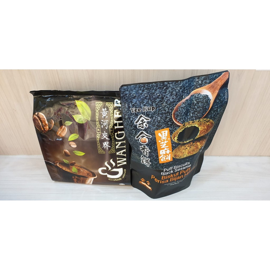 [Twin Pack] Ipoh Famous Wangher “Yuan Yang” (Halal) & Ipoh Gunung Rapat