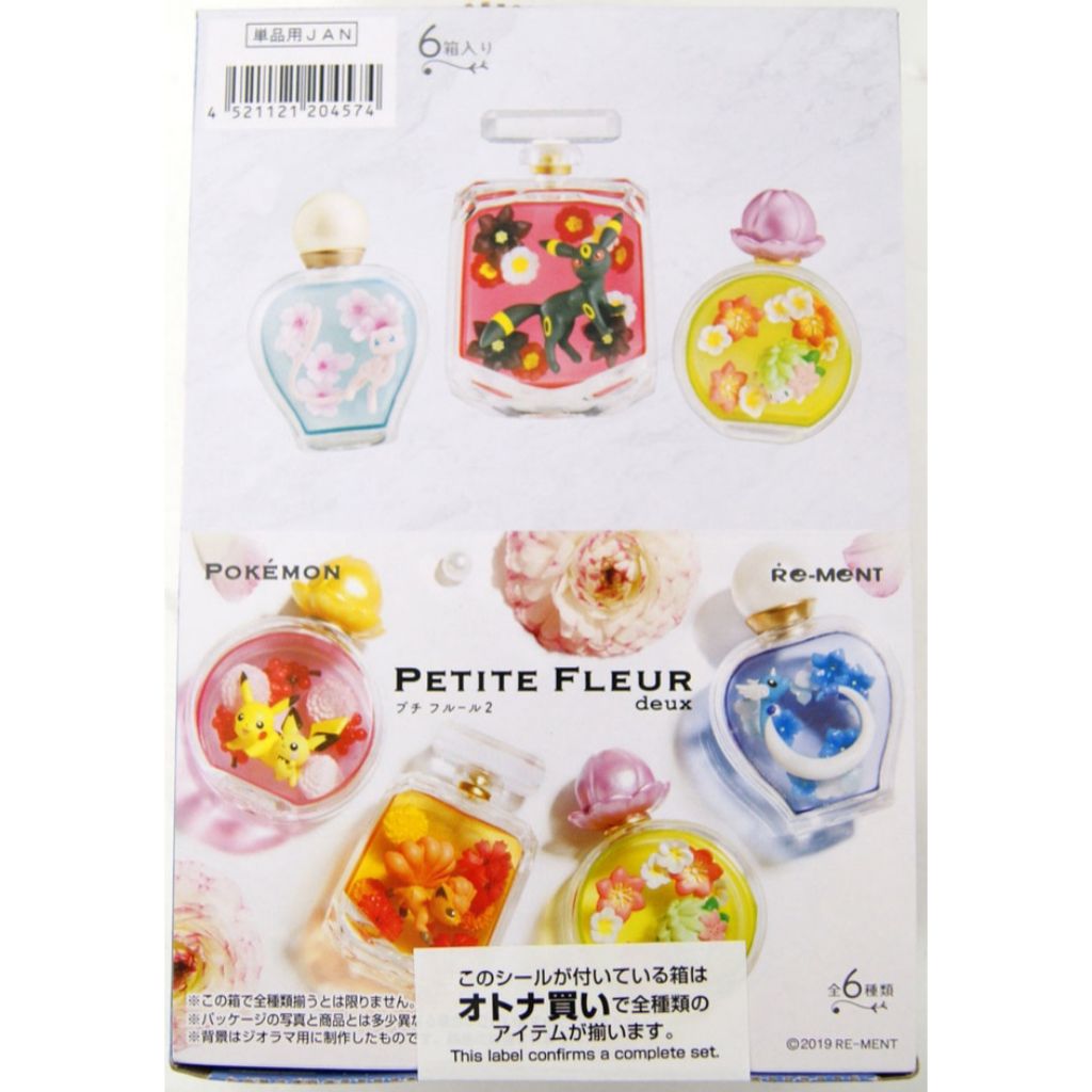 Re Ment Rement Pokemon Petite Fleur Deux Shopee Singapore