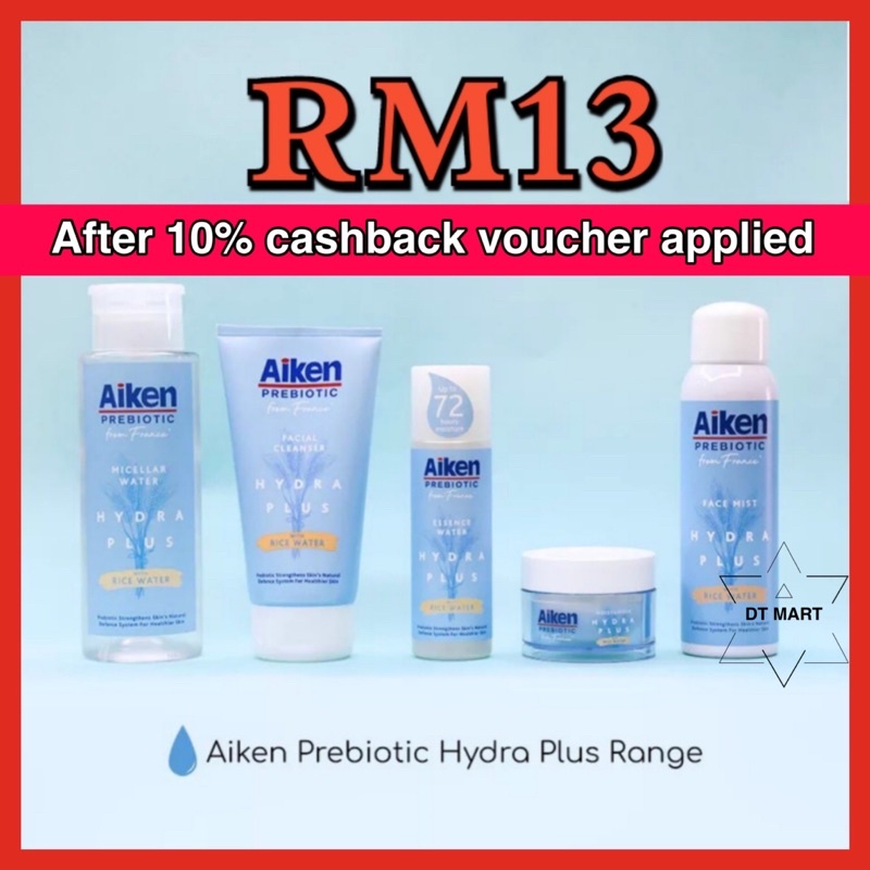 Shop Malaysia Aiken Prebiotic Hydra Plus Micellar Water Facial Cleanser Essence Water Moisturizer Face Mist Aiken Aiken Shopee Singapore