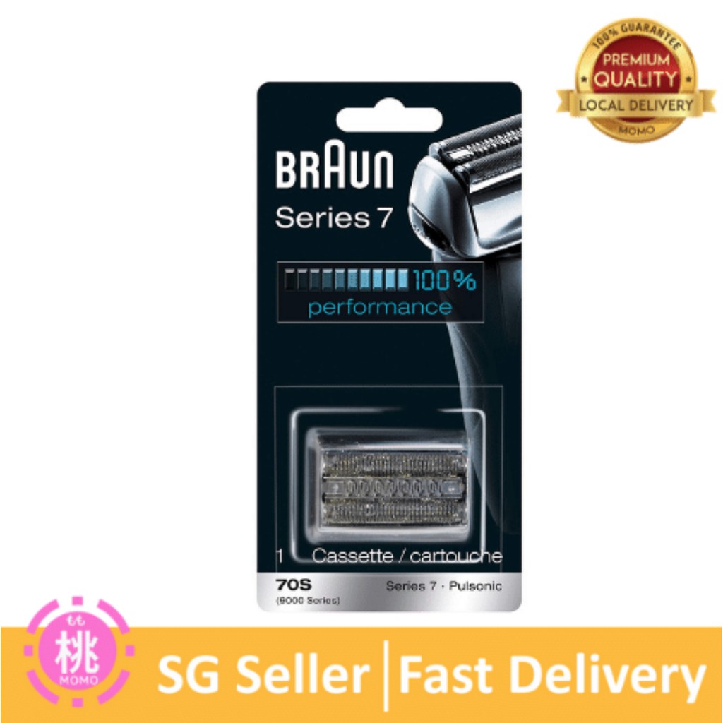 Braun Series 7 70S Foil and Cutter Replacement Head Shopee Singapore