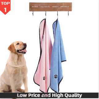 Two Microfibre Absorbent Pet Dog Travel Towel 100x70cm Blue