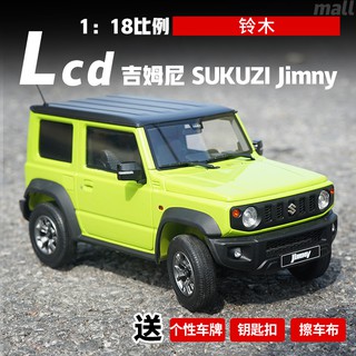 jimny buggy