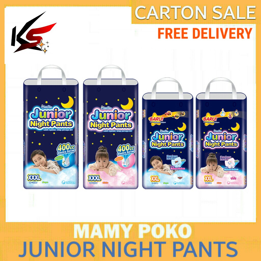 [MamyPoko] Mamy Poko Junior Night Pants XXXL 24 x 3 Packs