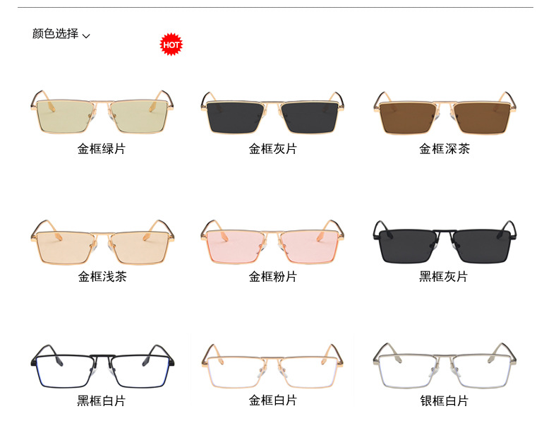 Image of 【JIUERBA】READY STOCK COD Korean Fashion Style Sunglasses for Women/Men Rectangle Shape Candy Color #3