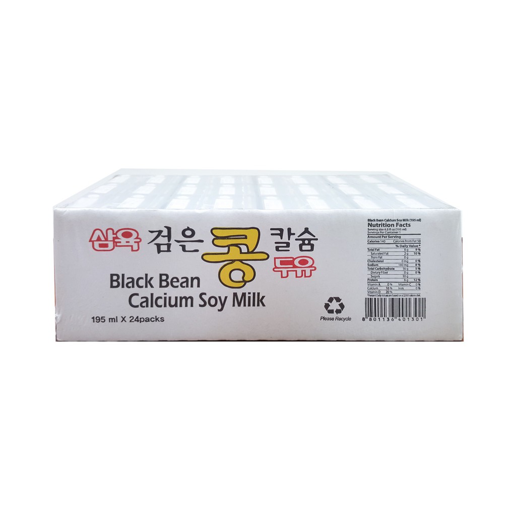 Sahmyook Black Bean Calcium Soymilk (24X190Ml) By HoneyLand Intl