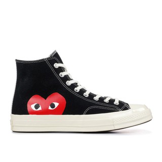 comme des garcons singapore converse