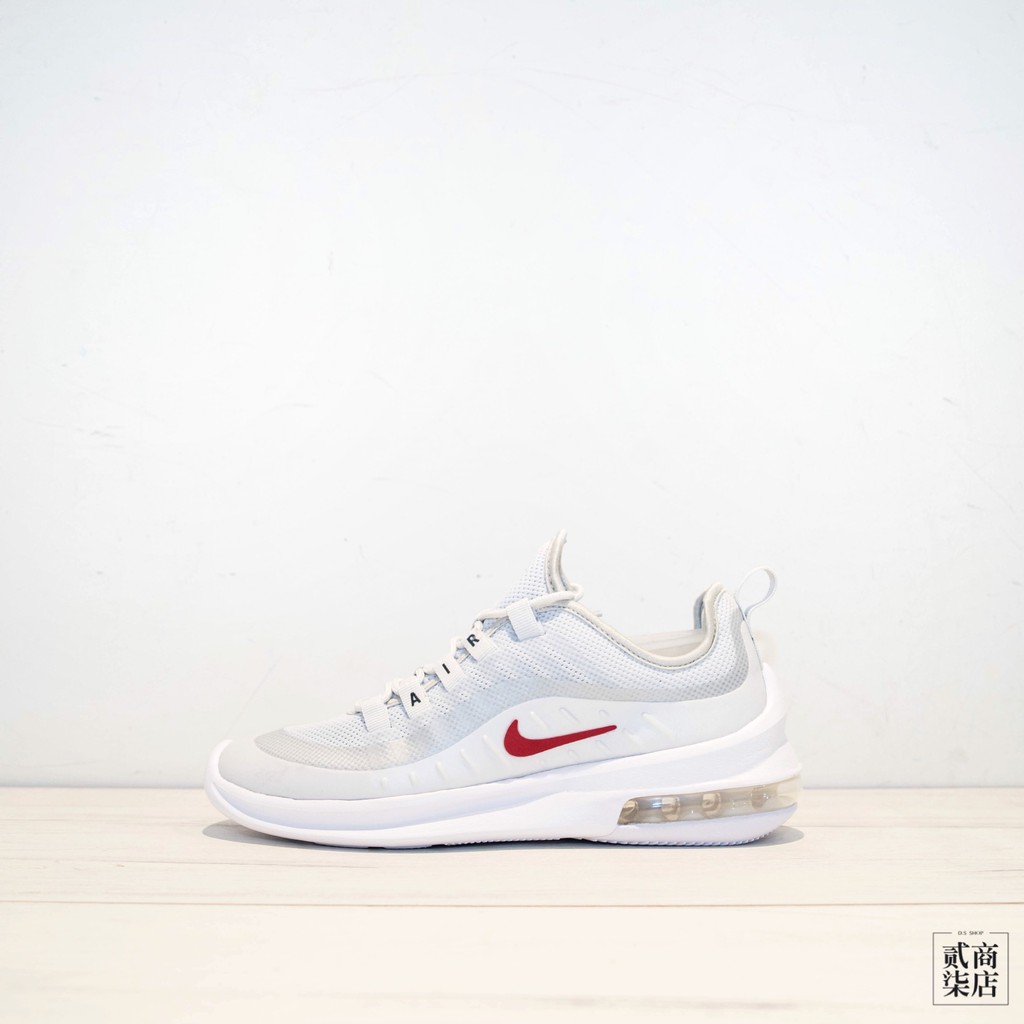 nike air axis grey