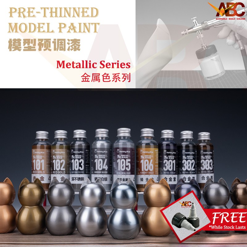 Hobbymio Metallic Lacquer Painting 50Ml Shopee Singapore