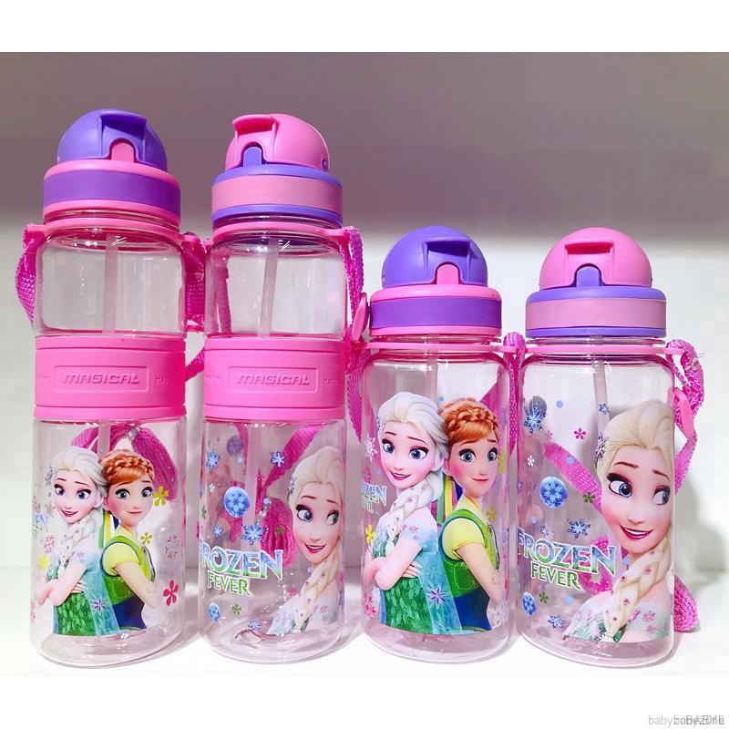 BABYL Baby Kids Cartoon Animal Drinking Water Straw Sippy Cup With Shoulder Strap