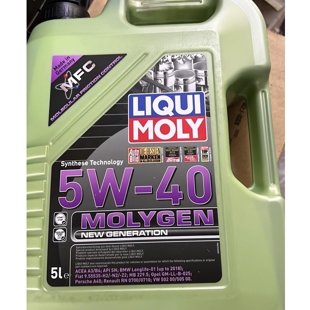 Liqui Moly 5W-40 5W40 MOLYGEN New Generation 5L | Shopee Singapore