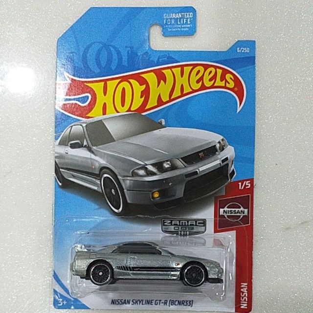 hot wheels zamac skyline