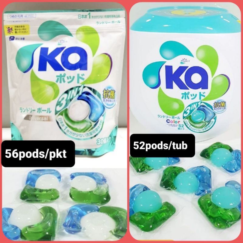 [Ready stocks] KA 3 in 1 Laundry Pods Capsules Available in 🎨Color & 🌏Universal! Shopee