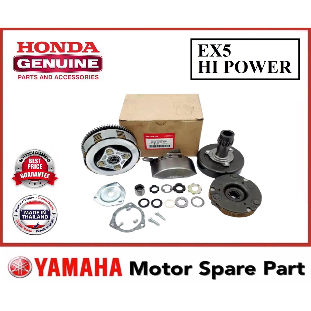 Honda Ex5 High Power Auto Clutch Comp Set Clutch Outer Comp Set Primary Mangkuk Clutch Loceng Clutch Plate 100 Honda Shopee Singapore