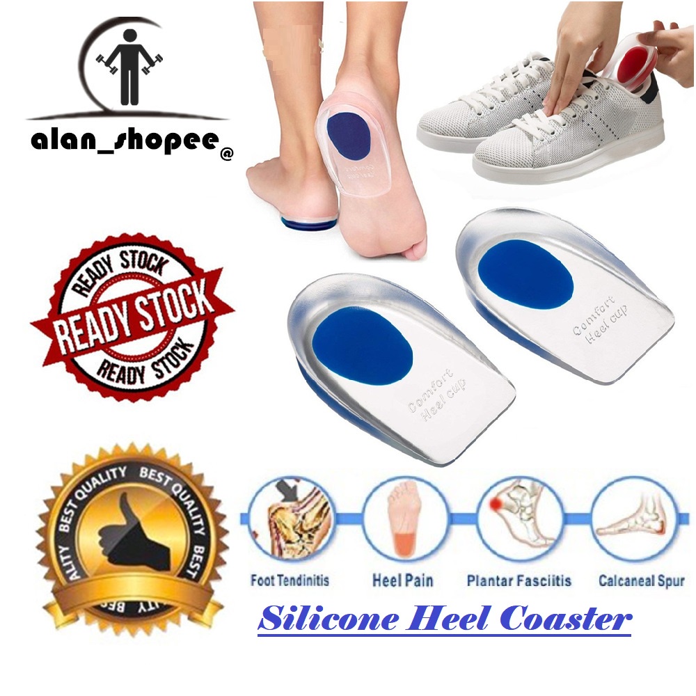 Gel Heel Cup Plantar Fasciitis Insoles Plantar Fasciitis Pads For