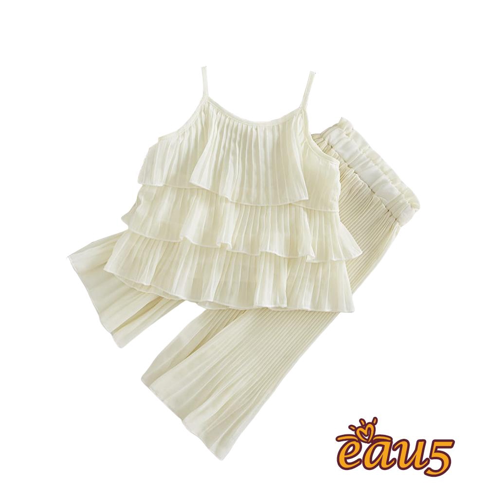 ruffle detail top and pleated trouser set