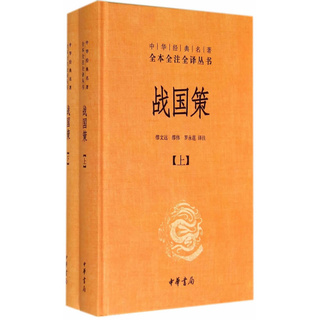 从零开始做保险销售 解决各种各样的销售难题 周洲 Doing Insurance Sales From Scratch Solving All Kinds Of Sales Problems 华文chinese Mandarin Book简体中文汉字 正版全新书籍buku Cina现货 如需其它华语图书请联系客服 Shopee Singapore