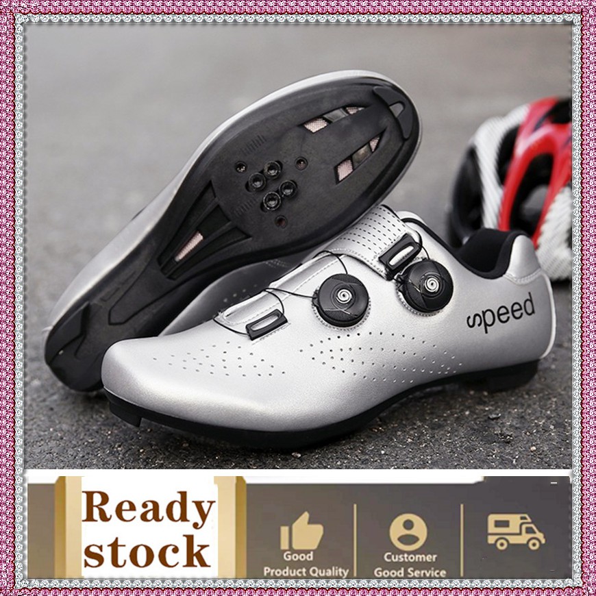 lace up mountain bike shoes