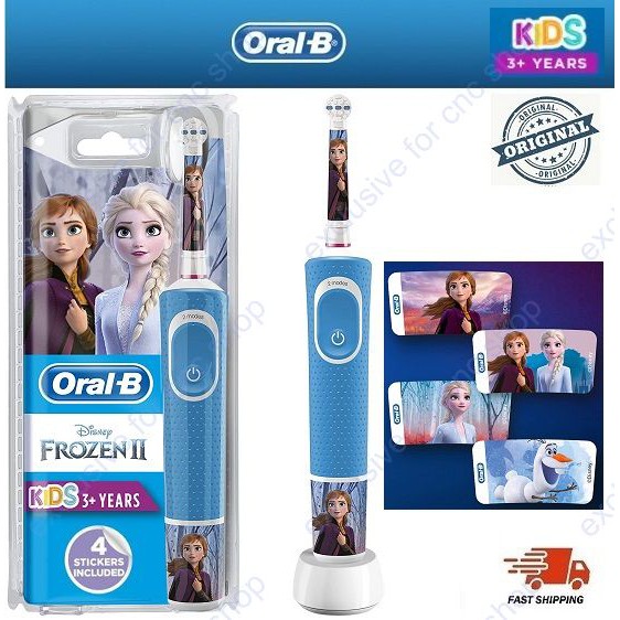 oral b pixar electric toothbrush