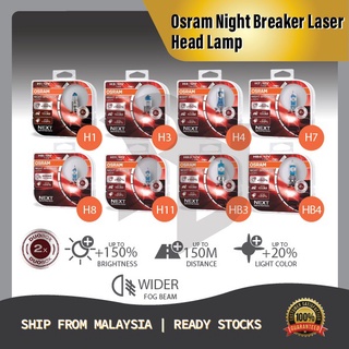 NEXT GENERATION OSRAM NIGHT BREAKER LASER +150% H1 H3 H4 H7 H8 H11 HB3 HB4