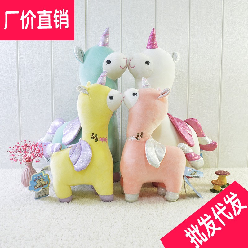 Hot Sale Cute Alpaca Plush Toy Doll Stuffed Plush Toys Gift Shopee Singapore