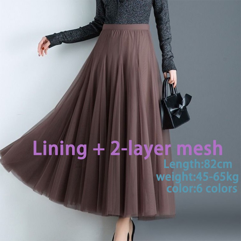 shopee long skirt