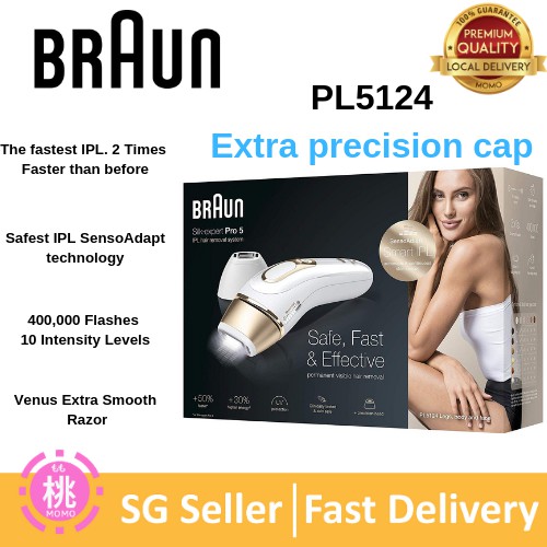 Braun Silk Expert Ipl Epilator Pl5014 Pl5124 Hair Removal 400 000 Flashes Shopee Singapore