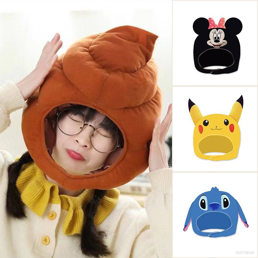 poop hat