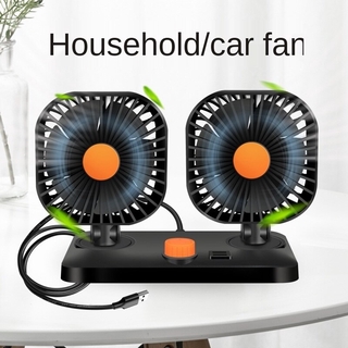 12V/24V Univresal Dual Head Car Fan Cooler with USB Charge 360 Degrees Adjustable Durable Cooler Fan Auto Air Conditioning Car Cooling Swing Fan