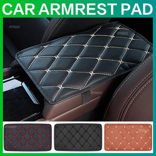 Car Armrest Pad Cover Center Console Box Leather Cushion Armrests Pad Accessory