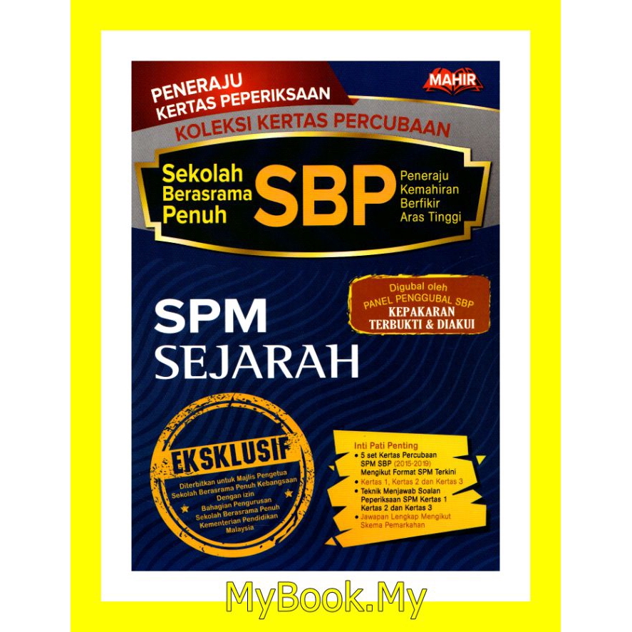 Sbp Sejarah 2019 Jawapan  mweosmalay