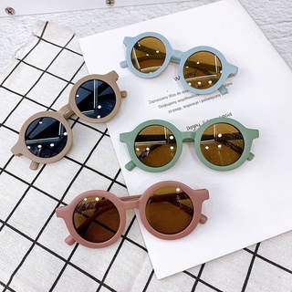 Cute Round Frame Children's Sunglasses Baby UV Protection Sunglasses
