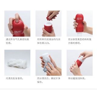 Rev Air Tight Reusable Masturbation Cup