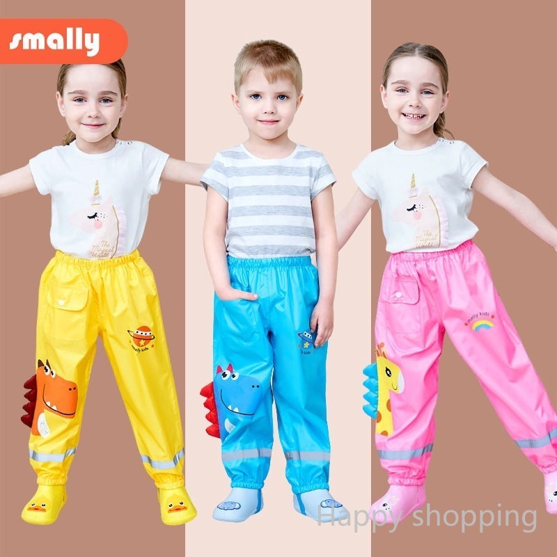 baby boys rain pants