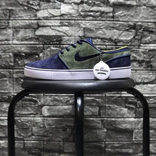 stefan janoski singapore