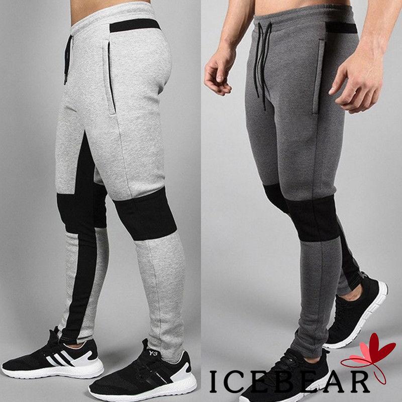 joggers for gym