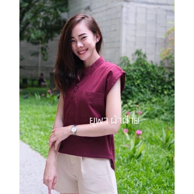 Image of CNY 2023 Sleeveless Mandarin Collar Cotton Clothes Native #7