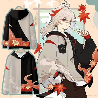 AG Anime Genshin Impact Jacket Long Sleeve Zipper Tops Hooded Casual Coat Kazuha Cosplay Outerwear Plus Size