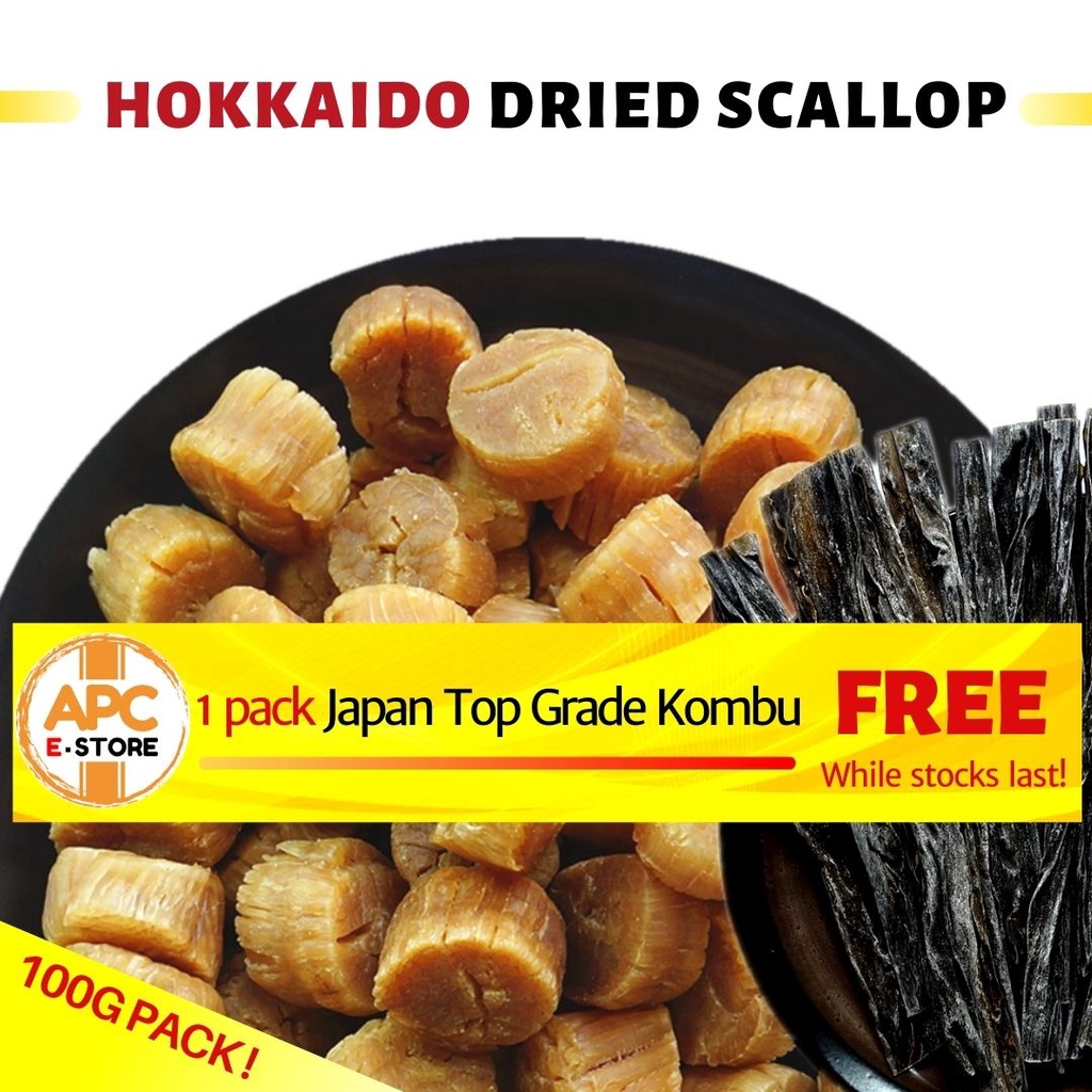 【LIMITED PERIOD!】JAPAN HOKKAIDO DRIED SCALLOP 【FREE JAPAN TOP GRADE