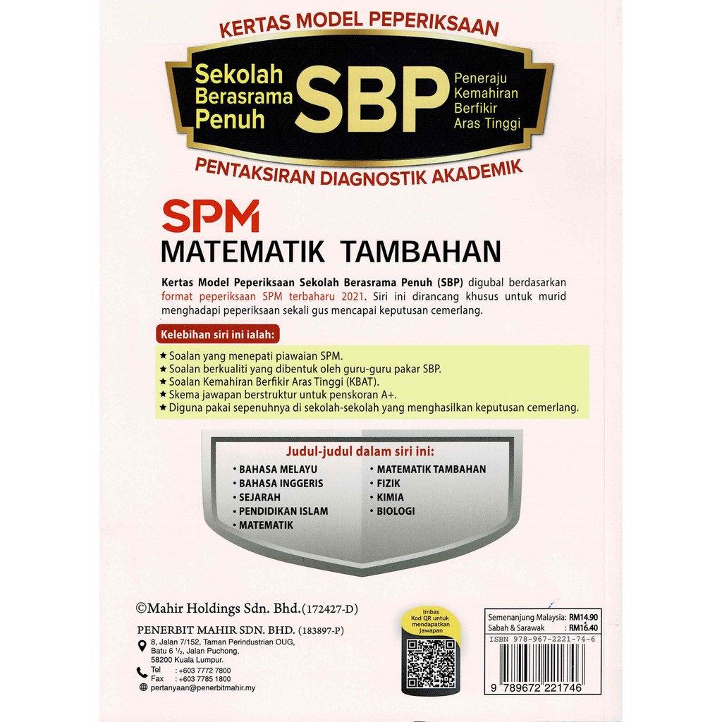 Shop Malaysia Mahir Sbp Spm Checking Paper 2021 Additional Mathematics Checking Paper Kssm Shopee Singapore